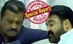 ബോര്‍ഡിനെ ഇരുട്ടില്‍ നിര്‍ത്തി 2012ല്‍ അയ്മനം രാജന്റെ നേതൃത്വത്തില്‍ നടന്ന വിചിത്രമായ രഹസ്യ ദേവപ്രശ്‌നം അഴിമതിയുടെ തുടക്കം; പുതിയ സ്വര്‍ണ്ണക്കൊടിമരം നിര്‍മ്മിച്ചതില്‍ വന്‍ ക്രമക്കേടെന്ന് വിജിലന്‍സ് വിലയിരുത്തല്‍; മോഹന്‍ലാലും സുരേഷ് ഗോപിയും ഷാജി കൈലാസും മൊഴി കൊടുക്കണം