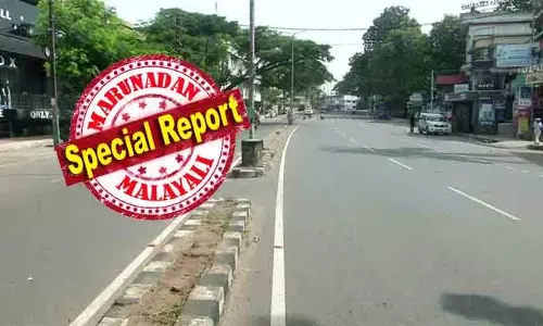 പൊതുപണിമുടക്ക് ഹര്‍ത്താലായി മാറിയ കാഴ്ചയാണ് സംസ്ഥാനത്തെങ്ങും; കേരളം സ്തംഭിച്ചു; രാജ്യം പതിവുപോലെ: പ്രഖ്യാപിച്ച കെ എസ് ആര്‍ ടി സിയും ഇല്ല..... വലഞ്ഞ് യാത്രക്കാര്‍; ഡയസ് നോണ്‍ പ്രഖ്യാപിച്ചെങ്കിലും അതൊന്നും സമരക്കാരെ ബാധിച്ചില്ല; പൊതു പണിമുടക്ക് പൂര്‍ണ്ണം