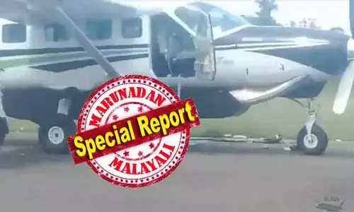 പൈലറ്റിനെയും കോ-പൈലറ്റിനെയും കാട്ടില്‍ നിന്ന് പിടികൂടി വിമാനത്താവളത്തില്‍ എത്തിച്ചതിന് ശേഷം കൊന്നു! ഇന്തോനേഷ്യയിലെ പാപ്പുവയിലെ ഈ വിമാനത്താവളത്തില്‍ നടന്നത് കേട്ടുകേള്‍വിയില്ലാത്ത അതിക്രമം; കാട്ടിലേക്ക് ഓടിരക്ഷപ്പെട്ട വിമാനയാത്രക്കാരും