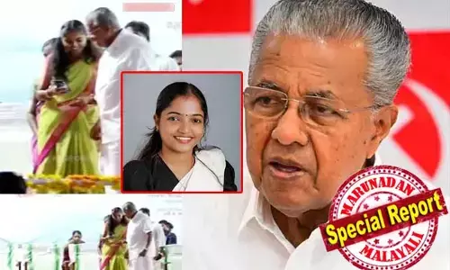 സെല്‍ഫിയോട് നോ പറഞ്ഞ് പിണറായി..! ചിത്രമെടുക്കാനെത്തിയ സിപിഎം ജില്ലാ പഞ്ചായത്തംഗത്തോട് പറ്റില്ലെന്ന് തുറന്നടിച്ച് മുഖ്യമന്ത്രി; നിരാശയോടെ മടങ്ങി മെമ്പര്‍ ആതിരാ ഗ്രേസ്;  പഞ്ചായത്ത് പ്രസിഡന്റില്‍നിന്നും പരാതി കെട്ടുകള്‍ വാങ്ങാനും മടിച്ചു പിണറായി; തെരഞ്ഞെടുപ്പു അടുക്കവേ പിണറായിക്ക് പി. ആര്‍ ഡിസാസ്റ്റര്‍.!