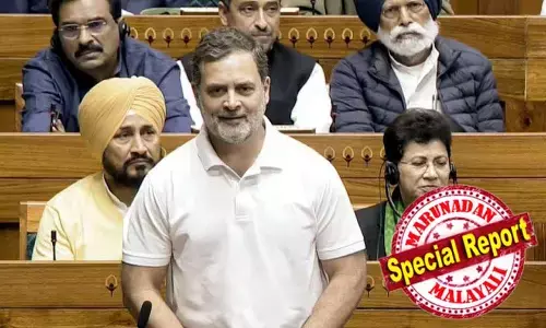 നരവനെയുടെ പുസ്തകത്തിലെ ഉള്ളടക്കം വായിച്ചു; എപ്സ്റ്റീന്‍ ഫയലുകളെ കുറിച്ചുള്ള പ്രസ്താവനയും ഭരണപക്ഷത്തെ നോവിച്ചു; ലോക്‌സഭാ പ്രതിപക്ഷ നേതാവ് രാഹുല്‍ ഗാന്ധിയുടെ പാര്‍ലമെന്റ് അംഗത്വം റദ്ദാക്കണം; മത്സരിക്കുന്നതില്‍ നിന്നും വിലക്കണം; ആവശ്യവുമായി ബിജെപി; പ്രമേയ നോട്ടീസ് നല്‍കി നിഷികാന്ത് ദുബെ എംപി; ഉത്തരം മുട്ടുമ്പോള്‍ കൊഞ്ഞനം കുത്തുന്ന സമീപനമെന്ന് കോണ്‍ഗ്രസ്