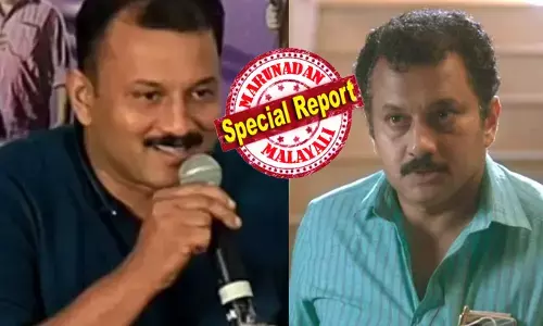 രാവിലെ ഭാര്യയാണ് പറഞ്ഞത്..ഇച്ചായ നമുക്ക് പോകണമെന്ന്; അന്നേരം ഞാൻ എന്തൊക്കെയോ ചിന്തിച്ച് വീട്ടിൽ തന്നെ ഇരിപ്പായിരുന്നു; കൈയ്യിൽ ആണെങ്കിൽ ഒരു ആൾട്ടോ കാർ മാത്രമല്ലേ..ഉള്ളൂ!! പ്രമോഷൻ പരിപാടിക്കിടെ തന്റെ വലിയൊരു മടി തുറന്നുപറഞ്ഞ് ജോജി ജോൺ; കാര്യം തമാശയാണെങ്കിലും ചിന്തിച്ചപ്പോൾ നിറയെ അർത്ഥങ്ങൾ