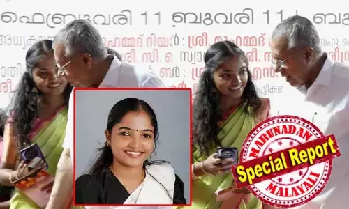 ബാലസംഘത്തിലും എസ്എഫ്‌ഐയിലും പ്രവര്‍ത്തിച്ചു; വെളളറട ഡിവിഷനില്‍ അട്ടിമറിച്ചത് കോണ്‍ഗ്രസിലെ കരുത്ത അന്‍സജിത റസ്സലിനെ;  സെല്‍ഫിയെടുക്കാന്‍ തുനിഞ്ഞപ്പോള്‍ മുഖ്യമന്ത്രി നോ പറഞ്ഞ ജില്ലാപഞ്ചായത്തംഗം ആതിര ഗ്രേസ് അടിമുടി പാര്‍ട്ടിക്കാരി; സെല്‍ഫിയെടുത്തോട്ടെയെന്ന് ചോദിച്ചിട്ടേയില്ലെന്ന് ആതിരയുടെ വിശദീകരണം