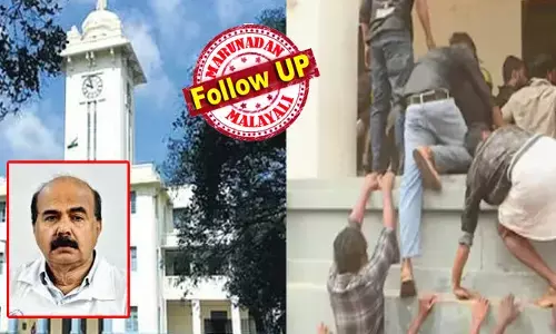 എസ്എഫ്‌ഐ വിദ്യാര്‍ഥി യൂണിയനെ അസാധുവാക്കിയ കേരള വിസി മോഹനന്‍ കുന്നുമ്മലിന് തിരിച്ചടി; ഉത്തരവ് റദ്ദാക്കി ഹൈക്കോടതി; കാലാവധി പൂര്‍ത്തിയാകുന്നത് വരെ നിലവിലെ ഭരണസമിതിക്ക് തുടരാം; വിസിയുടെ നടപടി പ്രതികാരബുദ്ധിയോടെയെന്ന് വാദിച്ച് എസ്എഫ്‌ഐ; ഇനി കലോത്സവത്തിനായി പോരാട്ടം