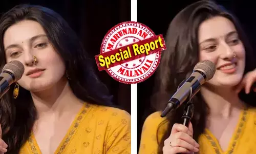 മൈക്കിന് മുന്നിൽ സ്വർണ മൂക്കുത്തി അണിഞ്ഞൊരു സുന്ദരി; ആരുടെയും ഹൃദയം കവരുന്ന പാട്ടുമായി അവൾ; നിമിഷ നേരം കൊണ്ട് സോഷ്യൽ മീഡിയ അടക്കം ഇളക്കിമറിച്ചു; ആ മഞ്ഞ കുർത്തക്കാരിയുടെ ഐഡി പറയാമോ? എന്നുവരെ കമെന്റുകൾ; പെട്ടെന്ന് ഒരാളുടെ മറുപടിയിൽ ലോകം അറിഞ്ഞത് കൊടുംചതി; ഇനി സൂക്ഷിച്ചില്ലെങ്കിൽ ദുഃഖിക്കും