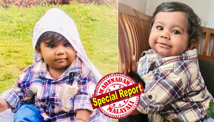 കണ്ണീരിലും മാതൃകയായി അരുണും ഷെറിനും! റോഡപകടം കവര്ന്ന പത്തുമാസം മാത്രം പ്രായമുള്ള മകളുടെ അവയവങ്ങള് അഞ്ചുപേര്ക്ക് പുതുജീവന് നല്കും; മസ്തിഷ്കമരണം കവര്ന്ന കുരുന്നിന്റെ അവയവങ്ങള് ദാനം ചെയ്ത് മാതാപിതാക്കള്; ആലിന് ഷെറിന് കേരളത്തിലെ പ്രായം കുറഞ്ഞ അവയവദാതാവ് കണ്ണീരിലും മാതൃകയായി അരുണും ഷെറിനും! റോഡപകടം കവര്ന്ന പത്തുമാസം മാത്രം പ്രായമുള്ള മകളുടെ അവയവങ്ങള് അഞ്ചുപേര്ക്ക് പുതുജീവന് നല്കും; മസ്തിഷ്കമരണം കവര്ന്ന കുരുന്നിന്റെ അവയവങ്ങള് ദാനം ചെയ്ത് മാതാപിതാക്കള്; ആലിന് ഷെറിന് കേരളത്തിലെ പ്രായം കുറഞ്ഞ അവയവദാതാവ്