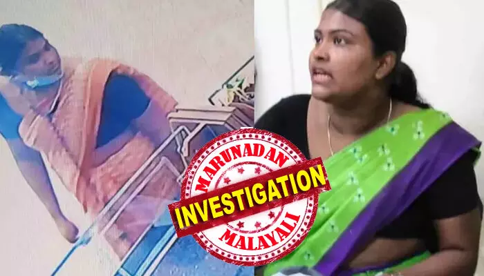 വെള്ളക്കോട്ടും സ്റ്റെതസ്കോപ്പുമായി എത്തി; തിരുവനന്തപുരം മെഡിക്കൽ കോളജിൽ ന്യൂറോ സർജൻ ചമഞ്ഞ് യുവതി; സുരക്ഷാ ജീവനക്കാരെ കബളിപ്പിച്ച് കാന്റീനിൽ കയറി ഊണ്; ഒടുവിൽ സാരി മാറി രക്ഷപ്പെടാൻ നോക്കിയ പെരുന്നക്കാരി ഇവ കുടുങ്ങി വെള്ളക്കോട്ടും സ്റ്റെതസ്കോപ്പുമായി എത്തി; തിരുവനന്തപുരം മെഡിക്കൽ കോളജിൽ ന്യൂറോ സർജൻ ചമഞ്ഞ് യുവതി; സുരക്ഷാ ജീവനക്കാരെ കബളിപ്പിച്ച് കാന്റീനിൽ കയറി ഊണ്; ഒടുവിൽ സാരി മാറി രക്ഷപ്പെടാൻ നോക്കിയ പെരുന്നക്കാരി ഇവ കുടുങ്ങി