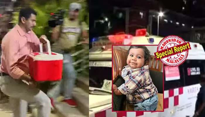 കൊച്ചിയിലെ അമൃത ആശുപത്രിയില് നിന്നും പുറപ്പെട്ടത് 7.13ന്; മൂന്ന് മണിക്കൂര് 27 മിനിറ്റുകൊണ്ട് ദൗത്യം പൂര്ത്തിയാക്കി ആംബുലന്സ് തിരുവനന്തപുരത്ത്; ആലിന് ഷെറിന്റെ അവയവങ്ങള് നാല് കുരുന്നുകള്ക്ക് പുതുജീവനേകും; ശസ്ത്രക്രിയകള്ക്ക് തുടക്കം; അലിന് ഷെറിന് വിട നല്കി കേരളം കൊച്ചിയിലെ അമൃത ആശുപത്രിയില് നിന്നും പുറപ്പെട്ടത് 7.13ന്; മൂന്ന് മണിക്കൂര് 27 മിനിറ്റുകൊണ്ട് ദൗത്യം പൂര്ത്തിയാക്കി ആംബുലന്സ് തിരുവനന്തപുരത്ത്; ആലിന് ഷെറിന്റെ അവയവങ്ങള് നാല് കുരുന്നുകള്ക്ക് പുതുജീവനേകും; ശസ്ത്രക്രിയകള്ക്ക് തുടക്കം; അലിന് ഷെറിന് വിട നല്കി കേരളം