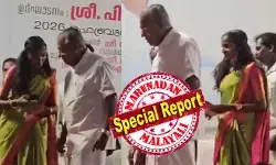 മാറി നില്‍ക്കേണ്ടവളല്ല, കല്‍പ്പനയൊന്നും വേണ്ട... പാറശ്ശാലയുടെ ഭാവി എംഎല്‍എ അഡ്വ. ആതിര ഗ്രേസ്! കുമ്പിച്ചല്‍കടവ് പാലത്തിന്റെ ഉദ്ഘാടനത്തിനിടെ നടന്ന അപമാനത്തില്‍ നാടാര്‍ സമുദായം പ്രതിഷേധത്തില്‍; മുഖ്യമന്ത്രിയുടെ മാറി നില്‍ക്ക് ഗര്‍ജ്ജനം ദൃശ്യങ്ങളിലും പതിഞ്ഞു; ആതിരയുടെ പ്രതിരോധം പച്ചക്കള്ളം; കടക്ക് പുറത്ത് എന്നതിന് ശേഷം മാറിനില്‍ക്! പ്രതിപക്ഷത്തിന് ഒരായുധം കൂടി