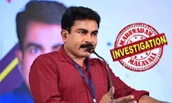 അവനെയൊന്ന് ചേര്‍ത്തു നിര്‍ത്തി നെറ്റിയിലൊരു ഉമ്മ കൊടുക്ക്; കൗമാരക്കാരുടെ പ്രിയങ്കരനായ മോട്ടിവേഷന്‍ സ്പീക്കര്‍; വെറുതേയല്ല ഭാര്യ ടി വി ഷോയിലെ മത്സരാര്‍ഥി; സ്‌കൂള്‍ കുട്ടികളുടെ പ്രിയപ്പെട്ട മമ്പാടന്‍ സാര്‍; ഫിലിപ്പ് മമ്പാട് കൗണ്‍സലിങ്ങിനിടെ പീഡിപ്പിച്ചത് മാനസിക വെല്ലുവിളി നേരിടുന്ന പെണ്‍കുട്ടിയെ;  ആശ്വാസ വാക്കുകള്‍ക്ക് പിന്നില്‍ ഒളിപ്പിച്ചത് കൊടും ക്രൂരതയോ?