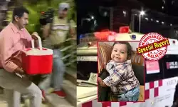 കൊച്ചിയിലെ അമൃത ആശുപത്രിയില് നിന്നും പുറപ്പെട്ടത് 7.13ന്; മൂന്ന് മണിക്കൂര് 27 മിനിറ്റുകൊണ്ട് ദൗത്യം പൂര്ത്തിയാക്കി ആംബുലന്സ് തിരുവനന്തപുരത്ത്; ആലിന് ഷെറിന്റെ അവയവങ്ങള് നാല് കുരുന്നുകള്ക്ക് പുതുജീവനേകും; ശസ്ത്രക്രിയകള്ക്ക് തുടക്കം; അലിന് ഷെറിന് വിട നല്കി കേരളം കൊച്ചിയിലെ അമൃത ആശുപത്രിയില് നിന്നും പുറപ്പെട്ടത് 7.13ന്; മൂന്ന് മണിക്കൂര് 27 മിനിറ്റുകൊണ്ട് ദൗത്യം പൂര്ത്തിയാക്കി ആംബുലന്സ് തിരുവനന്തപുരത്ത്; ആലിന് ഷെറിന്റെ അവയവങ്ങള് നാല് കുരുന്നുകള്ക്ക് പുതുജീവനേകും; ശസ്ത്രക്രിയകള്ക്ക് തുടക്കം; അലിന് ഷെറിന് വിട നല്കി കേരളം