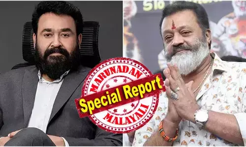 കൊടിമരത്തിനായി സ്വര്‍ണ്ണവും വന്‍തുകകളും സംഭാവന നല്‍കിയവരില്‍ നിന്ന് വിവരം തേടും; ശബരിമല കൊടിമര വിവാദം: സുരേഷ് ഗോപിയും മോഹന്‍ലാലും വിജിലന്‍സിന് മുന്നിലേക്ക്; സിനിമാ പ്രമുഖരുടെ മൊഴിയെടുക്കും; അതിവേഗ അന്വേഷണം പൂര്‍ത്തിയാക്കാന്‍ വിജിലന്‍സ്