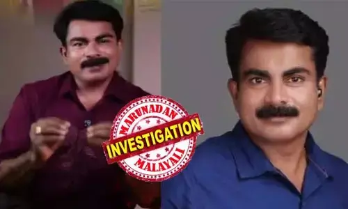 മുന്‍ പൊലീസ് ഉദ്യോഗസ്ഥനും മോട്ടിവേഷന്‍ സ്പീക്കറുമായ ഫിലിപ്പ് മമ്പാടിനെതിരെ പോക്‌സോ കേസ്; കോഴിക്കോട് ജില്ലക്കാരിയായ 16 കാരിയെ കാസര്‍കോട് ജില്ലയില്‍ കൊണ്ടുപോയി ലോഡ്ജില്‍ മുറിയെടുത്ത് പീഡിപ്പിച്ചുവെന്ന് പരാതി; ഫിലിപ്പിനെ കസ്റ്റഡിയിലെടുത്തു പോലീസ്