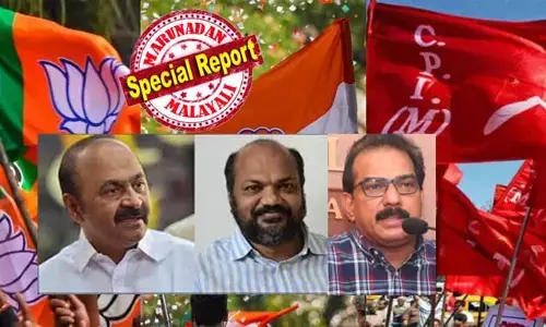 എറണാകുളം എന്നും യുഡിഎഫിന്റെ പൊന്നാപുരം കോട്ട! ഇക്കുറി എന്തു സംഭവിക്കും? വി ഡി സതീശന് ഇത് ജീവന്‍മരണ പോരാട്ടം; പി രാജീവിന് അടിപതറുമോ? കുന്നത്തുനാട് ആര് വിഴുങ്ങും? ബിജെപിയുടെ ലോട്ടറി തൃപ്പൂണിത്തുറയാകുമോ? ജില്ലയിലെ 14 മണ്ഡലങ്ങളിലെയും ഉള്ളുകള്ളികള്‍ ഇങ്ങനെ!