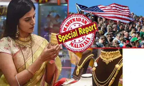 അമേരിക്കയിൽ വീണ്ടും നല്ലകാലം പിറന്നതോടെ തങ്കത്തിന്റെ പരിഭവം മാറി!! റോക്കറ്റ് പോലെ കുതിച്ച സ്വർണവിലയിൽ ഇടിവ്; പവന് ഇന്ന് 240 രൂപ കുറഞ്ഞു; പുത്തൻ പ്രതീക്ഷകളോടെ വ്യാപാരികൾ