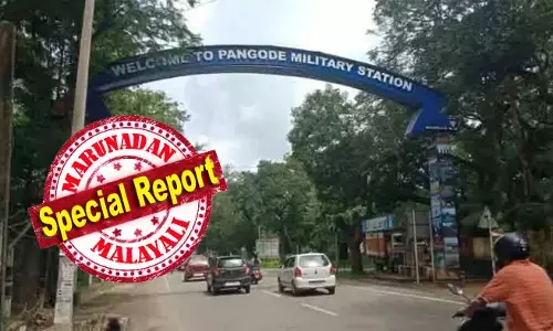 കാണാതായത് 1929-ല്‍ സൈന്യത്തിന് സ്മരണികയായി കൈമാറിയ ചരിത്രരേഖ; 97 വര്‍ഷത്തോളം സൈനിക ക്യാമ്പിലെ അമൂല്യ ശേഖരമായി സൂക്ഷിച്ചിരുന്ന ഈ കൊമ്പുകള്‍ക്ക് ഒരുക്കിയത് അതീവ സുരക്ഷാ വലയം; സൈനിക ക്യാമ്പില്‍ നിന്നും രണ്ട് ആനക്കൊമ്പുകള്‍ പുറത്തേക്ക് കടത്തുക അസാധ്യം; പാങ്ങോട് സൈനിക ക്യാമ്പിലെ ആനക്കൊമ്പ് മോഷണം: ദുരൂഹതയേറുന്നു; ഗൗരവത്തില്‍ എടുത്ത് കേന്ദ്ര പ്രതിരോധമന്ത്രാലയം