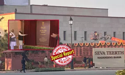 നെഹ്റുവും ഇന്ദിരയും ഭരിച്ച സൗത്ത് ബ്ലോക്ക് ചരിത്രമാകുന്നു! 77 വര്‍ഷത്തെ ചരിത്രം മാറ്റിമറിച്ച് മോദി സര്‍ക്കാര്‍; പഴയ ബ്രിട്ടീഷ് കെട്ടിടം വിട്ട് പിഎംഒ ഇനി സേവാ തീര്‍ത്ഥില്‍; മോദിയും ഡോവലും പുതിയ താവളത്തിലേക്ക്! വിദേശ അതിഥികളെ സ്വീകരിക്കാന്‍ ഇന്ത്യ ഹൗസ്; സേവാ തീര്‍ത്ഥും കര്‍ത്തവ്യ ഭവനും കേന്ദ്രഭരണത്തിന് കുതിപ്പേകും