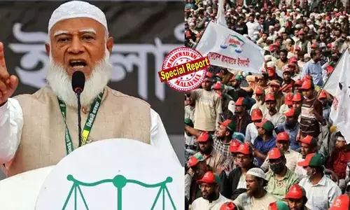 മുഖം മിനുക്കല്‍ പാളി; സ്വാതന്ത്ര്യ വിരുദ്ധ പ്രതിച്ഛായ മാറിയില്ല; യുവ വോട്ടര്‍മാരും സ്ത്രീകളും കൈവിട്ടു; അമേരിക്കന്‍ നയതന്ത്രജ്ഞരുമായി രഹസ്യചര്‍ച്ചയെന്ന വാഷിങ്ടണ്‍ പോസ്റ്റ് റിപ്പോര്‍ട്ടും പാരയായി; ബംഗ്ലാദേശില്‍ അടിപതറി തീവ്ര നിലപാടുള്ള ജമാഅത്തെ ഇസ്ലാമി; ബിഎന്‍പിക്ക് ജനം വോട്ടുകുത്താന്‍ കാരണങ്ങള്‍ ഇങ്ങനെ