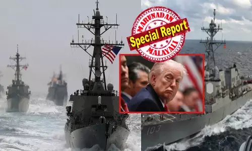 വളരെ ശാന്തമായി കിടന്ന സമുദ്രം; പെട്ടെന്ന് അതുവഴി ട്രംപിന്റെ ആ കരുത്തരായ പടക്കപ്പലുകളുടെ വരവ്; ഒന്നും നോക്കാതെ ഉഗ്രശബ്ദത്തിൽ കൂട്ടിയിടി; നിമിഷ നേരം കൊണ്ട് കരീബിയൻ കടലിൽ മുഴുവൻ പരിഭ്രാന്തി; നാവിക സേനാ കപ്പൽ അപകടത്തിൽ നടുക്കം; എല്ലാം കൃത്യമായി നിരീക്ഷിച്ച് ഭരണകൂടം; അത് അമേരിക്കയുടെ മയക്കുമരുന്ന് വേട്ടയോ?