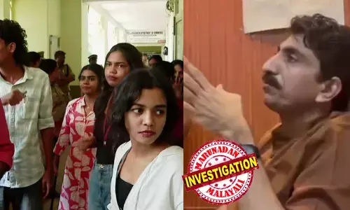 ആലപ്പുഴ എസ്ഡി കോളേജില്‍ ഗുരുതര വീഴ്ച; ഡിഗ്രി പരീക്ഷയുടെ ചോദ്യപേപ്പര്‍ മാറി നല്‍കി; പരീക്ഷാഫലം തടഞ്ഞ് സര്‍വകലാശാല;  എസ്എഫ്‌ഐ പ്രതിഷേധം;  വീഴ്ച സംഭവിച്ചിട്ടില്ലെന്ന് കോളേജ് പ്രിന്‍സിപ്പല്‍