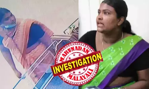 വെള്ളക്കോട്ടും സ്റ്റെതസ്കോപ്പുമായി എത്തി; തിരുവനന്തപുരം മെഡിക്കൽ കോളജിൽ ന്യൂറോ സർജൻ ചമഞ്ഞ് യുവതി; സുരക്ഷാ ജീവനക്കാരെ കബളിപ്പിച്ച് കാന്റീനിൽ കയറി ഊണ്; ഒടുവിൽ സാരി മാറി രക്ഷപ്പെടാൻ നോക്കിയ പെരുന്നക്കാരി ഇവ കുടുങ്ങി