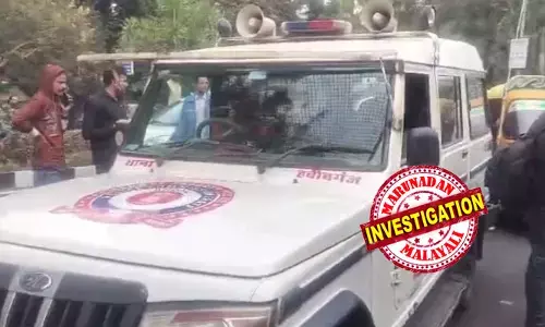 ഥാറിലും എസ്യുവികളിലും മാറ്റി മാറ്റി കൊടുംക്രൂരത;  ഭോപ്പാലില്‍ പതിനൊന്നാം ക്ലാസുകാരിയെ നാല് കാറുകളിലിട്ട് പീഡിപ്പിച്ചു;  ഐഫോണില്‍ ദൃശ്യങ്ങള്‍ പകര്‍ത്തി ബ്ലാക്ക് മെയിലിംഗ്; രണ്ട് പ്രതികള്‍ പിടിയില്‍