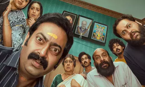 മസൈജു കുറുപ്പിന്റെ 150-ാം ചിത്രത്തിൽ വൻ സർപ്രൈസ്; ഭരതനാട്യത്തിന് പിന്നാലെ ഇനി മോഹിനിയാട്ടം; ഫസ്റ്റ് ലുക്ക് പോസ്റ്റർ പുറത്ത്