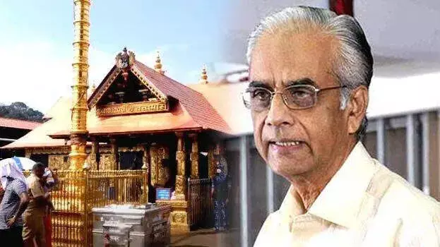 അയ്യപ്പ സംഗമത്തിലെ കണക്കുകളില് വന് പൊരുത്തക്കേട്; ഓഡിറ്റ് റിപ്പോര്ട്ട് തള്ളി കെ. ജയകുമാര്; കുടിശികയില് ദുരൂഹത അയ്യപ്പ സംഗമത്തിലെ കണക്കുകളില് വന് പൊരുത്തക്കേട്; ഓഡിറ്റ് റിപ്പോര്ട്ട് തള്ളി കെ. ജയകുമാര്; കുടിശികയില് ദുരൂഹത