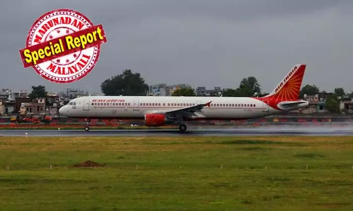 ടാറ്റയ്ക്ക് കിട്ടിയത് എട്ടിന്റെ പണി! സര്ട്ടിഫിക്കറ്റില്ലാതെ വിമാനം പറത്തി കളിപ്പിച്ചു; എയര് ഇന്ത്യയ്ക്ക് കോടികളുടെ പിഴ; എയര് ഇന്ത്യയില് പൊതുജനവിശ്വാസം കൂടുതല് ഇല്ലാതാക്കുകയും സ്ഥാപനത്തിന്റെ സുരക്ഷാ കാര്യങ്ങളെ പ്രതികൂലമായി ബാധിക്കുകയും ചെയ്തുവെന്ന് പിഴ ഉത്തരവില് ടാറ്റയ്ക്ക് കിട്ടിയത് എട്ടിന്റെ പണി! സര്ട്ടിഫിക്കറ്റില്ലാതെ വിമാനം പറത്തി കളിപ്പിച്ചു; എയര് ഇന്ത്യയ്ക്ക് കോടികളുടെ പിഴ; എയര് ഇന്ത്യയില് പൊതുജനവിശ്വാസം കൂടുതല് ഇല്ലാതാക്കുകയും സ്ഥാപനത്തിന്റെ സുരക്ഷാ കാര്യങ്ങളെ പ്രതികൂലമായി ബാധിക്കുകയും ചെയ്തുവെന്ന് പിഴ ഉത്തരവില്