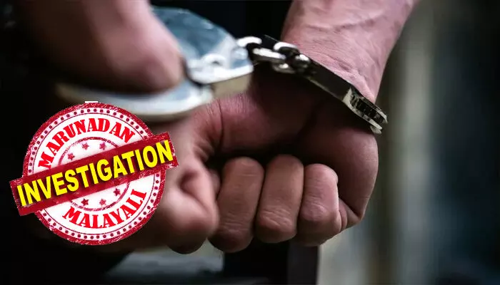 വിവാഹേതര ബന്ധത്തിന് ഭർത്താവ് തടസ്സമായി; സർവേയുടെ പേരിൽ വിളിച്ചുവരുത്തി 30കാരനെ വെട്ടിനുറുക്കി; ബിഎൽഒയും കൂട്ടാളിയും പിടിയിൽ; നാസിറിനെ കുടുക്കിയത് ഫോൺ രേഖകൾ വിവാഹേതര ബന്ധത്തിന് ഭർത്താവ് തടസ്സമായി; സർവേയുടെ പേരിൽ വിളിച്ചുവരുത്തി 30കാരനെ വെട്ടിനുറുക്കി; ബിഎൽഒയും കൂട്ടാളിയും പിടിയിൽ; നാസിറിനെ കുടുക്കിയത് ഫോൺ രേഖകൾ