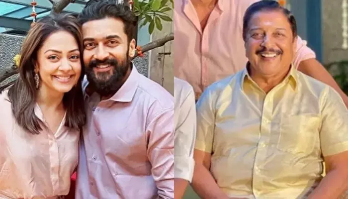 ആദ്യം ഞാൻ അവരുടെ പ്രണയത്തെ എതിർത്തു; എന്നാൽ സൂര്യയുടെ ഉറച്ച തീരുമാനത്തിന് മുന്നിൽ വഴങ്ങി; വെളിപ്പെടുത്തലുമായി പിതാവ് ശിവകുമാർ ആദ്യം ഞാൻ അവരുടെ പ്രണയത്തെ എതിർത്തു; എന്നാൽ സൂര്യയുടെ ഉറച്ച തീരുമാനത്തിന് മുന്നിൽ വഴങ്ങി; വെളിപ്പെടുത്തലുമായി പിതാവ് ശിവകുമാർ