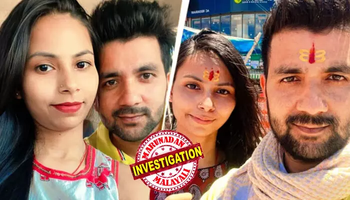 വര്ഷങ്ങളായി പ്രണയത്തില്; മറ്റൊരാളുമായി യുവതിയുടെ വിവാഹം നിശ്ചയിച്ചത് പ്രകോപനമായി; പ്രണയദിനത്തില് കാറില് വെടിയേറ്റ് മരിച്ച നിലയില് കമിതാക്കളുടെ മൃതദേഹം; കാറിന്റെ ഡ്രൈവര് സീറ്റില് ഇരിക്കുന്ന 32കാരന്റെ കയ്യില് ഒരു പിസ്റ്റള്; കാമുകിയെ വെടിവെച്ച് കൊന്ന ശേഷം യുവാവ് ജീവനൊടുക്കിയതെന്ന് സംശയം വര്ഷങ്ങളായി പ്രണയത്തില്; മറ്റൊരാളുമായി യുവതിയുടെ വിവാഹം നിശ്ചയിച്ചത് പ്രകോപനമായി; പ്രണയദിനത്തില് കാറില് വെടിയേറ്റ് മരിച്ച നിലയില് കമിതാക്കളുടെ മൃതദേഹം; കാറിന്റെ ഡ്രൈവര് സീറ്റില് ഇരിക്കുന്ന 32കാരന്റെ കയ്യില് ഒരു പിസ്റ്റള്; കാമുകിയെ വെടിവെച്ച് കൊന്ന ശേഷം യുവാവ് ജീവനൊടുക്കിയതെന്ന് സംശയം