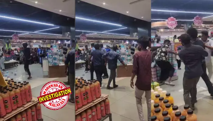 ശംഖുമുഖം ഡിജെ പാര്ട്ടിയിലെ സംഘര്ഷത്തിനിടെ ലാത്തിച്ചാര്ജ് നടത്തിയതിന്റെ പ്രതികാരം; കുടുംബത്തിനൊപ്പം മാളിലെത്തിയ പൊലീസുകാരനെ എസ്എഫ്ഐക്കാര് മര്ദ്ദിച്ചു; ഭീഷണിപ്പെടുത്തി; കേസെടുത്ത് വഞ്ചിയൂര് പൊലീസ് ശംഖുമുഖം ഡിജെ പാര്ട്ടിയിലെ സംഘര്ഷത്തിനിടെ ലാത്തിച്ചാര്ജ് നടത്തിയതിന്റെ പ്രതികാരം; കുടുംബത്തിനൊപ്പം മാളിലെത്തിയ പൊലീസുകാരനെ എസ്എഫ്ഐക്കാര് മര്ദ്ദിച്ചു; ഭീഷണിപ്പെടുത്തി; കേസെടുത്ത് വഞ്ചിയൂര് പൊലീസ്