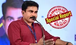 പഠിക്കുമ്പോള്‍ കൂട്ടുകാരെ മദ്യപിക്കാന്‍ പ്രേരിപ്പിച്ച വില്ലന്‍; മദ്യപിക്കാറേ ഇല്ലെന്ന കള്ളം കണ്ടെത്തിയപ്പോള്‍ ഭാര്യയുടെ പട്ടിണി കിടന്നുള്ള പ്രതിഷേധം; കീഴടങ്ങല്‍ പ്രഖ്യാപിച്ച് പൊലീസുകാരന്‍ ലഹരി വിരുദ്ധ പോരാളിയായി; ഇപ്പോള്‍ നായക പരിവേഷത്തില്‍ നിന്ന് പീഡനക്കേസ് പ്രതിയിലേക്ക്; ഫിലിപ്പ് മമ്പാടിന്റേത് അസാധാരണ വീഴ്ച