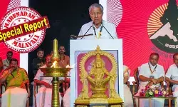 നന്ദഗോവിന്ദം ഭജന്‍സിന് തുക നല്‍കിയെന്നത് പിശക്; മുഖ്യമന്ത്രിക്കായി ലക്ഷം രൂപയുടെ കട്ടില്‍ വാങ്ങിയിട്ടില്ല; നടത്തിയത് പമ്പയിലെ ഗസ്റ്റ് ഹൗസ് നവീകരണത്തിന്റെ ഭാഗമായുള്ള പ്രവര്‍ത്തനങ്ങള്‍; വരവ്-ചെലവ് കണക്കുകള്‍ അന്തിമമായിട്ടില്ല; ഇതുവരെ ലഭിച്ച സ്‌പോണ്‍സര്‍ഷിപ്പ് തുക മൂന്ന് കോടി; വിശദീകരണവുമായി തിരുവിതാംകൂര്‍ ദേവസ്വം ബോര്‍ഡ്