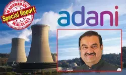 ആണവോര്ജ മേഖലയില് സ്വകാര്യ കമ്പനികളെ അനുവദിക്കുന്ന ബില് ലോക്സഭയില് അവതരിപ്പിച്ചതിന് പിന്നാലെ ആണവോര്ജ കമ്പനി ആരംഭിച്ച് അദാനി ഗ്രൂപ്പ്; ഇന്ത്യയില് സ്വകാര്യ സ്ഥാപനം ആണവോര്ജ കമ്പനി രൂപീകരിക്കുന്നത് ഇതാദ്യം; കേന്ദ്രസര്ക്കാര് നീക്കത്തില് വിമര്ശനവുമായി പ്രതിപക്ഷം ആണവോര്ജ മേഖലയില് സ്വകാര്യ കമ്പനികളെ അനുവദിക്കുന്ന ബില് ലോക്സഭയില് അവതരിപ്പിച്ചതിന് പിന്നാലെ ആണവോര്ജ കമ്പനി ആരംഭിച്ച് അദാനി ഗ്രൂപ്പ്; ഇന്ത്യയില് സ്വകാര്യ സ്ഥാപനം ആണവോര്ജ കമ്പനി രൂപീകരിക്കുന്നത് ഇതാദ്യം; കേന്ദ്രസര്ക്കാര് നീക്കത്തില് വിമര്ശനവുമായി പ്രതിപക്ഷം