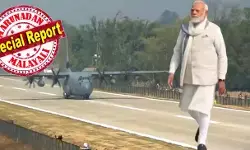 ചൈന അതിര്‍ത്തിക്ക് സമീപം എന്‍. എച്ചില്‍ മോദിയുടെ ലാന്‍ഡിങ്; വടക്കുകിഴക്കന്‍ ഇന്ത്യയിലെ ആദ്യ എമര്‍ജന്‍സി ലാന്‍ഡിങ് അസമില്‍;  ലാന്‍ഡിങിന് ശേഷം തേജസ്, സുഖോയ്, റഫാല്‍ യുദ്ധവിമാനങ്ങള്‍ അണിനിരന്ന 40 മിനിറ്റ് നീണ്ട വ്യോമാഭ്യാസ പ്രകടനത്തിന് സാക്ഷ്യം വഹിച്ചു പ്രധാനമന്ത്രി