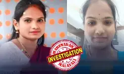 30 ലക്ഷത്തിന്റെ സ്വർണാഭരണങ്ങളണിഞ്ഞ് വിവാഹ ചടങ്ങിനെത്തി; ആ ഫോൺ കോളിന് പിന്നാലെ എല്ലാം നിശബ്ദമായി; 29കാരിയുടെ അടിവസ്ത്രങ്ങളും ചെരിപ്പും ബാഗും ഉപേക്ഷിച്ച നിലയിൽ; യുവതിയുടെ തിരോധാനത്തിൽ ദുരൂഹത തുടരുമ്പോൾ