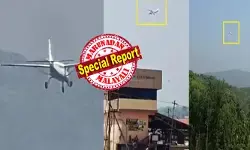 നാട്ടുകാരുടെ ഉറക്കം കെടുത്തിയ ആ പ്രേത വിമാനം; അതിവേഗത്തിൽ കുതിച്ചെത്തി വളരെ താഴ്ന്ന് പറന്ന് ഇപ്പോ..ഭൂമി തൊടുമെന്ന അവസ്ഥ; വാർത്ത പരന്നതോടെ പരിഭ്രാന്തിയിലായ ജനങ്ങളും; ആഴ്ചകൾക്കിപ്പുറം പിന്നിലെ അജ്ഞാതനെ കണ്ടെത്തി പോലീസ്; പൈലറ്റുമാരെ കണ്ട് ഞെട്ടൽ; ഇത് ആശങ്ക വിതച്ച ആകാശയാത്ര