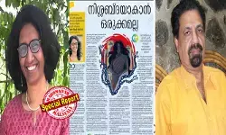 ഇതൊരു ചെറിയ കാര്യമല്ലേ, മാപ്പു നല്‍കിക്കൂടെ?; പി.ടി. കുഞ്ഞുമുഹമ്മദിന്റെ ദൂതന്മാര്‍ ഒത്തുതീര്‍പ്പിന് വന്നു; വിശ്വസിച്ചവര്‍ പോലും ഒത്തുതീര്‍പ്പിന് വന്നപ്പോള്‍ അദ്ഭുതപ്പെട്ടു; അതിക്രമ കേസ് അട്ടിമറിക്കാന്‍ ശ്രമമെന്ന് ഡോ. ആശ ആച്ചി ജോസഫ്; മുഖ്യമന്ത്രിക്കും വിമര്‍ശനം