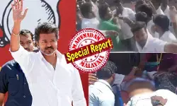 വേദിയിൽ രണ്ടുംകല്പിച്ച് വെട്രി നിശ്ചയമെന്ന് അലറിവിളിച്ച വിജയ്; ഇതോടെ ആവേശത്തിലായ സേലം ജനതയെ അഭിവാദ്യം ചെയ്യുന്നതിനിടെ തങ്ങളുടെ കണ്ണുകളിൽ വിശ്വസിക്കാൻ പറ്റാത്ത ഒരു കാഴ്ച; റാലി നടക്കുന്ന സ്ഥലത്തിന് തൊട്ടുമുൻപിൽ മൃതദേഹം; എമർജൻസി കോളിൽ പോലീസ് അടക്കം പാഞ്ഞെത്തി; മരണ കാരണം അറിഞ്ഞ് ആളുകൾക്ക് പരിഭ്രാന്തി; ജനനായകന് ഇത് ശനിദശയോ? വേദിയിൽ രണ്ടുംകല്പിച്ച് വെട്രി നിശ്ചയമെന്ന് അലറിവിളിച്ച വിജയ്; ഇതോടെ ആവേശത്തിലായ സേലം ജനതയെ അഭിവാദ്യം ചെയ്യുന്നതിനിടെ തങ്ങളുടെ കണ്ണുകളിൽ വിശ്വസിക്കാൻ പറ്റാത്ത ഒരു കാഴ്ച; റാലി നടക്കുന്ന സ്ഥലത്തിന് തൊട്ടുമുൻപിൽ മൃതദേഹം; എമർജൻസി കോളിൽ പോലീസ് അടക്കം പാഞ്ഞെത്തി; മരണ കാരണം അറിഞ്ഞ് ആളുകൾക്ക് പരിഭ്രാന്തി; ജനനായകന് ഇത് ശനിദശയോ?