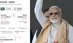 മോദിജി ടിക്കറ്റ് റെഡിയാണ്, വിമാനം കയറാന് മടിക്കരുത്; അസം വരെ വന്നതല്ലേ, മണിപ്പൂരിലേക്ക് വെറും ഒരു മണിക്കൂര്; പ്രധാനമന്ത്രിക്ക് വിമാന ടിക്കറ്റ് ബുക്ക് ചെയ്ത് പവന് ഖേര; പിഎം കെയേഴ്സ് എന്ന് തെളിയിക്കാന് ഇതിലും നല്ല അവസരമില്ലെന്ന് പരിഹസിച്ച് കോണ്ഗ്രസ് മോദിജി ടിക്കറ്റ് റെഡിയാണ്, വിമാനം കയറാന് മടിക്കരുത്; അസം വരെ വന്നതല്ലേ, മണിപ്പൂരിലേക്ക് വെറും ഒരു മണിക്കൂര്; പ്രധാനമന്ത്രിക്ക് വിമാന ടിക്കറ്റ് ബുക്ക് ചെയ്ത് പവന് ഖേര; പിഎം കെയേഴ്സ് എന്ന് തെളിയിക്കാന് ഇതിലും നല്ല അവസരമില്ലെന്ന് പരിഹസിച്ച് കോണ്ഗ്രസ്