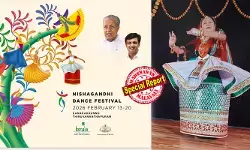 മന്ത്രിമാര്‍ക്ക് വരാന്‍ നേരമില്ല, നര്‍ത്തകര്‍ക്ക് ബ്രോഷറില്‍ ഇടമില്ല, പകരം മന്ത്രിത്തലകളുടെ വിളയാട്ടം; പത്മശ്രീ ജേതാവിന് പുരസ്‌കാരം നല്‍കിയത് എംഎല്‍എ; പൂരപ്പറമ്പ് ശൈലിയില്‍ പാട്ടും നൃത്തവും; ലോകപ്രശസ്ത മേളയെ നഴ്സറി നിലവാരത്തിലേക്ക് താഴ്ത്തി ടൂറിസം വകുപ്പ്; കലയെ കൊല്ലുന്ന നിശാഗന്ധി നൃത്തോത്സവ സംഘാടനത്തിനെതിരെ പ്രതിഷേധം