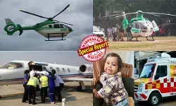 വാടക നല്‍കി ഖജനാവ് മുടിക്കണോ? എന്തുകൊണ്ട് കേരളത്തിന് സ്വന്തമായി ഒരു ഹെലികോപ്റ്റര്‍ വാങ്ങിക്കൂടാ? ഓരോ സംസ്ഥാനത്തും ഓരോ വാടക; ചിപ്സണ്‍ ഏവിയേഷന്‍ നടത്തുന്ന ആകാശക്കളിയില്‍ ദുരൂഹത; ആംബുലന്‍സ് റോഡില്‍ മരണപാച്ചില്‍ നടത്തുമ്പോള്‍ ലക്ഷങ്ങള്‍ വാങ്ങുന്ന ഹെലികോപ്റ്റര്‍ എവിടെ? പൊരുത്തക്കേടുകള്‍ ഇങ്ങനെ