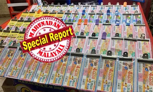 ഒരു കോടി രൂപ സമ്മാനമടിച്ച സ്ത്രീശക്തി; ഭാഗ്യം വന്ന വഴി അബദ്ധം ചതിച്ചു; കോടതി കയറി ലോട്ടറി കേസ്; സമ്മാനത്തുക കിട്ടാന്‍ ഹൈക്കോടതി കനിയണം; എല്ലാം പോലീസുണ്ടാക്കിയ പ്രതിസന്ധിയെന്ന് വിശദീകരിച്ച് പേരാവൂരുകാര്‍; ആ സമ്മാനത്തുക നഷ്ടമാകാന്‍ തന്നെ സാധ്യത