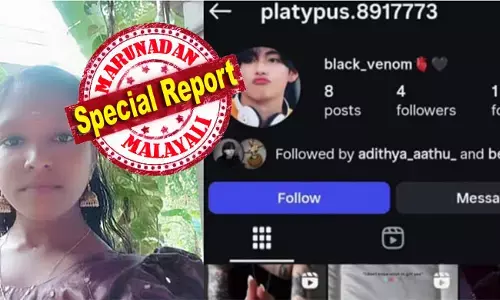 കുട്ടികളെ ലക്ഷ്യമിട്ട് സോഷ്യല്‍ മീഡിയയില്‍ പ്രവര്‍ത്തിക്കുന്ന ബ്ലാക്ക് വെനം എന്ന നിഗൂഢ അക്കൗണ്ടിലേക്ക് അന്വേഷണം; ആ പെണ്‍കുട്ടിയുടെ ഒരു ഫോണില്‍ എട്ട് അക്കൗണ്ടുകള്‍; കൊറിയന്‍ ബാന്‍ഡിന്റെ മറവില്‍ സൈബര്‍ ചതിക്കുഴിയോ? ചോറ്റാനിക്കരയെ നടുക്കിയ പെണ്‍കുട്ടിയുടെ മരണത്തില്‍ നിറയുന്നത് നടുക്കുന്ന സത്യങ്ങള്‍