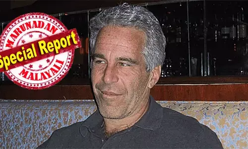 ജെഫ്രി എപ്സ്റ്റീന്റെ മരണം: ആത്മഹത്യയോ അതോ കൊലപാതകമോ? പുതിയ വെളിപ്പെടുത്തലുകള്‍