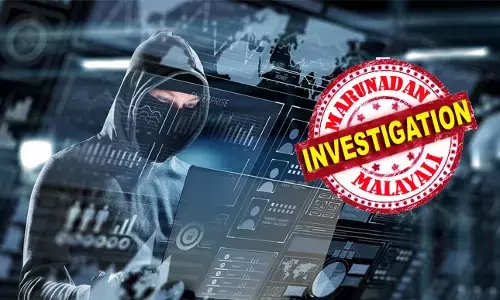 പഹല്‍ഗാം ഭീകരാക്രമണ കേസിലെ പ്രതി ആദില്‍ ഗോറിയുെട താമസ സ്ഥലം പരിശോധിച്ചപ്പോള്‍ ആധാര്‍ കാര്‍ഡ് കിട്ടി; പഹല്‍ഗാം ഭീകരരില്‍ നിന്ന് പണം സ്വീകരിച്ചുണ്ടെന്നും ആരോപിച്ചു; കണ്ണൂര്‍ സ്വദേശിനിയ്ക്ക് പോയത് ഒന്നരകോടി; സൈബര്‍ തട്ടിപ്പുകാര്‍ പറ്റിച്ചത് എണ്‍പതു വയസ്സുകാരിയെ