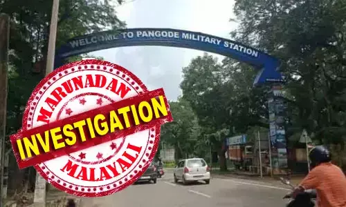 സിസിടിവിയില്ല; അന്വേഷണം വഴിമുട്ടുന്നു; പാങ്ങോട് സൈനിക ക്യാമ്പില്‍ നിന്നും ആനകൊമ്പുകള്‍ കടത്തിയത് ആര്? തുമ്പില്ലാതെ പോലീസ്