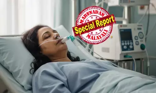 ജീവിതത്തിന്റെ നല്ല നാളുകൾ ആസ്വാദിച്ചിരുന്ന കാലം; പെട്ടെന്ന് ഒരു ദിവസം നിമിത്തം പോലെ വന്ന ആ മഹാവ്യാധി; ശരീരം വിറയ്ക്കുന്ന തരത്തിൽ പനി ബാധിച്ചതും ആശുപത്രി കിടക്കയിലായി; ഡോക്ടർമാരുടെ പരിശോധനയിൽ രോഗം കണ്ടുപിടിച്ചെങ്കിലും വിധി അവളെ കവർന്നത് മറ്റൊരു രീതിയിൽ